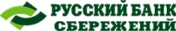 РУСБС
