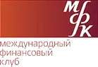Международный Финансовый Клуб