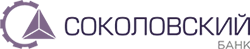Соколовский