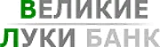 Великие Луки банк